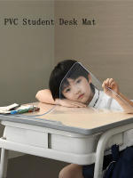 Estudiantes MATS PVC plástico transparente mantel impermeable cubierta antideslizante Escritorio tapete de mesa personalizado - details 4