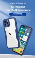 Funda completa 360 para iPhone 16 Pro Max 15 Plus 16E Funda para iPhone 15 14 11 Pro Max 13 12 Mini Funda protectora de pantalla para teléfono - details 0