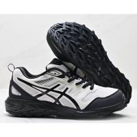 Zapatos para correr para hombres, zapatos para correr por senderos, superficie de malla amortigu, zapatos deportivos para correr al aire libre - details 5