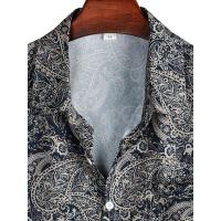 Patrón de plantas informal para hombre, camiseta de manga corta con cuello enrollado no elástico, abotonada, ropa de verano para hombre - details 5