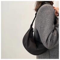 Bolso de Pecho de Mujer de Color Sólido Gran Capacidad Diseño de Luna Completa - details 8