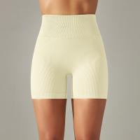 Nessaj-pantalones cortos de Yoga sin costuras para mujer, Shorts deportivos de cintura alta, trajes de entrenamiento para Athleisure, Fitness, levantamiento de cadera, ropa de gimnasio - details 21