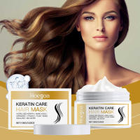 Repara las puntas abiertas, la sequedad, el encrespamiento, la suavidad, el brillo y la película de queratina para el cuidado del cabello. - details 1