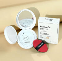 Nuevo cojín de Base de crema Glow CC, resistente al agua, crema de Base brillante de larga duración, Base de maquillaje para mujer, Cosméticos Coreanos faciales - details 12