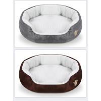 Cama gruesa de algodón para perro y gato, cueva suave para cachorros pequeños - details 5