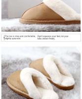 Zapatillas de casa de otoño e invierno, algodón antideslizante para parejas de interior de felpa cálidas para hombres y mujeres al por mayor - details 5