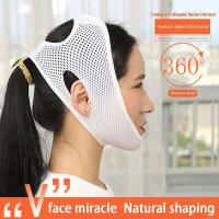 Banda en V transpirable, mascarilla adelgazante V-Line, reduce la silueta, doble Reu V5U8 - details 0