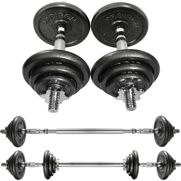 Mancuernas Ajustables de Hierro Fundido Juego de Pesas con Barra de Conexión para Halterofilia, Culturismo, Fitness en Casa - 1
