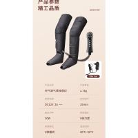 Masajeador de piernas con ondas de aire, airbag completo, vibración, calentamiento, rodilla, muslo, pantorrilla, terapia de pies, instrumento de belleza para piernas - details 19