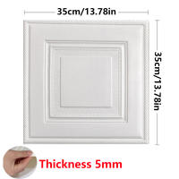 Pegatinas de Pared de Agua Impermeables Autoadhesivas Engrosadas Decoración de Habitación 35x35cm - details 8