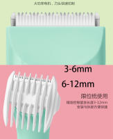 Kemei-cortadora de pelo de bebé para niños, Kit de corte de pelo inalámbrico, recargable e impermeable, cuchilla de cerámica, silencioso, 811 - details 6