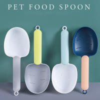 Cuchara de comida de estilo Simple para Alimentación de Mascotas, lata de lata, grado alimenticio, accesorio de cocina para el hogar - details 1