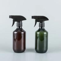 Botella pulverizadora de 500Ml, pulverizador de plantas, flores, hierbas, regadera de riego, regadera de jardín para suministros de limpieza interior de jardín - details 2