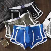 BODY & SOUL nuevo NO.7 algodón 3 uds Boxer hombres ropa interior transpirable Boxershort hombres Boxers hombre Cuecas Masculina tamaño M-3XL SN107 - details 1