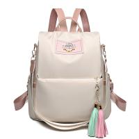 Nueva Mochila De Hombro Para Mujer De Alta Calidad Gran Capacidad De Oxford Saco Tote Color Mochila De Mujer Tipo De Mochila Suave Con Bolsillo Interior Para Teléfono Móvil Y Cierre De Cremallera - details 17
