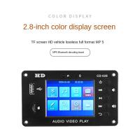 Reloj despertador portátil para coche, dispositivo con pantalla TFT de 5,0 pulgadas, Mp5, Bluetooth 2,8, formato completo, HD, sin pérdidas, módulo de Audio FM - details 6