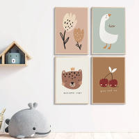 Pósteres de arte de pared de ganso, leopardo, oso, cereza, mariposa, pintura de lienzo nórdico, impresiones, imágenes de pared, decoración de habitación de niños, Kawaii, bebé - details 3