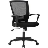 Oficina o Escritorio ergonómico con Soporte Lumbar y Respaldo de Malla Transpirable. Altura Regulable. Giratoria - details 0