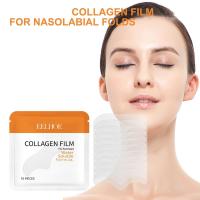 Mascarilla Facial de Colágeno Soluble Película Hidratante para Rejuvenecer y Eliminar Ojeras - details 4