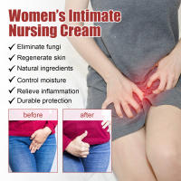 Crema de cuidado hidratante para aliviar la picazón y las molestias, limpieza corporal, olor, para mujer - details 5