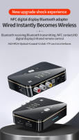 Transmisor receptor estéreo NFC Bluetooth 5,0, adaptador de Audio inalámbrico de baja latencia para TV/PC/coche/Kit/altavoz/proyector/amplificador - details 0