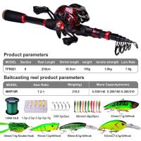 Caña de pescar telescópica de fibra de carbono de 7 pies con combo de carrete giratorio/baitcasting, mar, agua salada, agua dulce, agua dulce, hielo, lubina, juego de - details 8