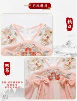 Vestido de Princesa Hanfu Nuevo Verano 2025 Estilo Chino Antiguo para Niñas - details 4