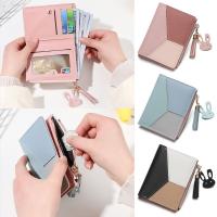 Bolso de cuero PU para mujer, monedero moderno, tarjetero, billetera corta, monedero con cremallera, carteras con paneles de retazos - details 0
