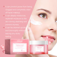 Bálsamo de Removedor de Maquillaje Refrescante y Hidratante Limpieza Suave para la Piel del Rostro, Ojos, Labios Herramienta de Cuidado de la Belleza No Ajustada - details 7