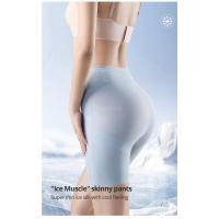 Modelos de Cuerpo sin Costuras de Seda de Hielo Ultra Delgados Ropa Interior Reductora de Barriga de Cintura Alta para Mujeres Ropa Interior Adelgazante - details 10