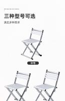 Silla de exterior con respaldo, silla plegable portátil para acampar, barbacoa, banco de pesca ultraligero, muebles de exterior - details 9