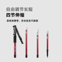 Palos de Senderismo Ultraligeros y Ajustables Homful/Hitorhike para Nordic Walking Ideales para Acampar y Escalar Alpenstock Trekking Poles - details 3