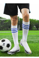 Zapatos de fútbol de césped resistentes al desgaste antideslizantes transpirables de caña alta para hombres y mujeres - details 12