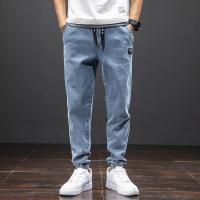 Primavera Verano negro azul Cargo Jeans hombres Streetwear Denim Jogger pantalones hombres holgados Harem Jean pantalones de talla grande - details 1
