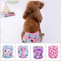 Ropa interior ajustable para perro, pañales de algodón suave con estampado Floral, bragas sanitarias para perros - details 6