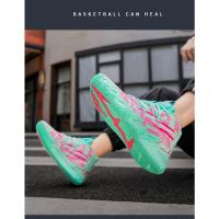 Zapatillas De Baloncesto Para Hombres Y Mujeres Antideslizantes Superficie De Malla Absorbente Transpirables Zapatos Deportivos De Moda Alta Top Para Estudiantes - details 12