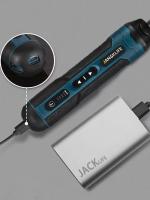 Taladro Eléctrico Recargable Sin Cable 1300mah Batería de Litio Mini Herramienta de Bricolaje para Mantenimiento y Reparación en el Hogar Set de Herramientas Eléctricas de 3.6V - details 3