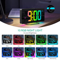 ORIA Despertador digital RGB, 7 pulgadas, reloj de mesa moderno con 11 colores de letra, 4 brillos/2 niveles de volumen, repetición, 12/24 H, cable de carga tipo C (1,5 m), para hogar, oficina, - details 1