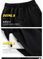 Ropa deportiva para hombre, traje informal con capucha, cárdigan para correr, conjunto de 2 piezas, Otoño e Invierno - details 28