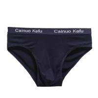 2025 10 unids/lote bragas de moda para hombre, ropa interior para hombre, calzoncillos de talla grande, pantalón de Bikini para hombre, calzoncillos sexis cómodos antideslizantes - details 3