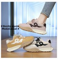 Plataforma Versátil Forrest Gump Zapatos, Moda Y Cómodos, Transpirables Y Ligeros Zapatos Deportivos - details 2