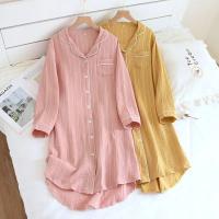 Ropa de dormir de algodón para mujer, camisón de manga larga, albornoz de talla grande, camisa para dormir con botones a rayas, vestidos de noche, ropa de descanso, bata de baño - details 5