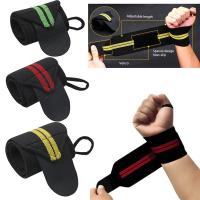 SUKE Sports compression strap Elastic wrist strap Sports wrist strap Wrap wrist strap to prevent sprain - details 0