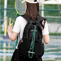 Mochila de almacenamiento de raqueta deportiva de gran capacidad, bolso de hombro ligero de nailon para Fitness, bolsa de Fitness con cordón de tenis de estilo coreano - details 11