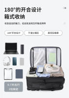 Mochila para Hombres Expansible al Vacío, Gran Capacidad, Separación en Seco y Húmedo, Multifuncional para Negocios - details 6