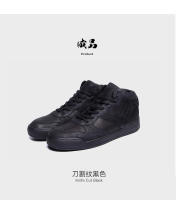 Zapatos de tablero de cuero de caña alta hechos a mano, patrón de corte de cuchillo, zapatos casuales para mantener el calor - details 8