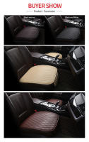 Almohadillas de asiento de cuero PU BUNO para Jaguar 3 piezas Adecuado para E-pace, F-pace, F-type, XF, XJ6, XJ8, XJL, XK, XK8, XKR, X-type, I-pace, S-type - details 7