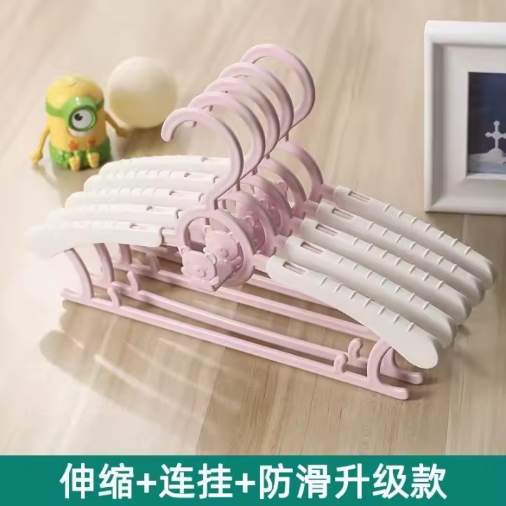 Perchas para niños, osos, perchas que no dejan marcas dobladas y retráctiles, soportes para colgar ropa de bebé para el hogar, perchas a prueba de viento - 1