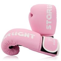 Guantes de Boxeo para Adultos Muay Guantes de Lucha para Hombres y Mujeres Entrenamiento de Arena - details 0