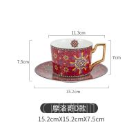 Conjunto de Taza de Café de Lujo Estilo Marroquí Cerámica Ideal para Cappuccino, Latte, Espresso - details 9